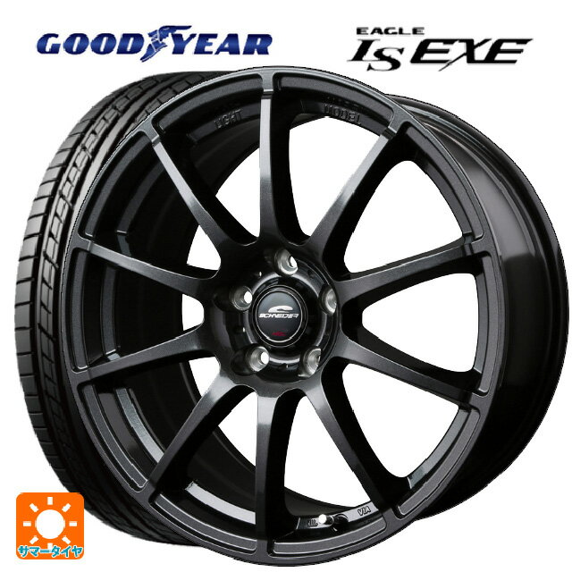 即日発送 ホンダ ZR-V(RZ4)用 215/55R17 94V グッドイヤー イーグル LS EXE # シュナイダー スタッグ（限定） # ストロングガンメタ 新品サマータイヤホイール 4本セット