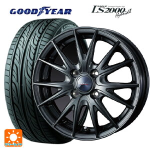 在庫有り 165/55R15 75V グッドイヤー イーグル LS2000 ハイブリッド2 # ウェッズ ヴェルバ スポルト2 ディープメタル2 15-4.5J 国産車用 サマータイヤホイール4本セット