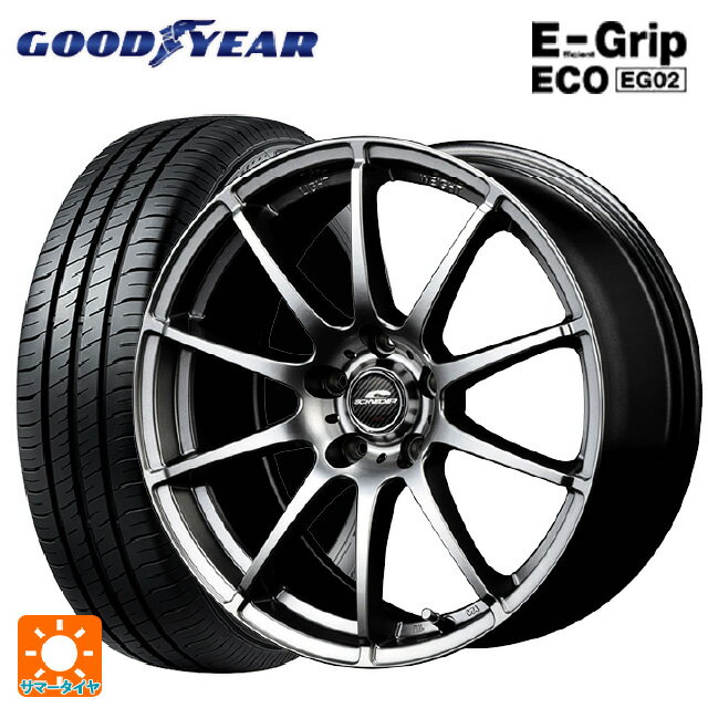 【5/9 20時〜 最大3万円OFFクーポン】195/65R15 91H グッドイヤー エフィシェントグリップ エコ EG02 # マルカサービス シュナイダー スタッグ メタリックグレー 15-6J 国産車用 サマータイヤホイール4本セット