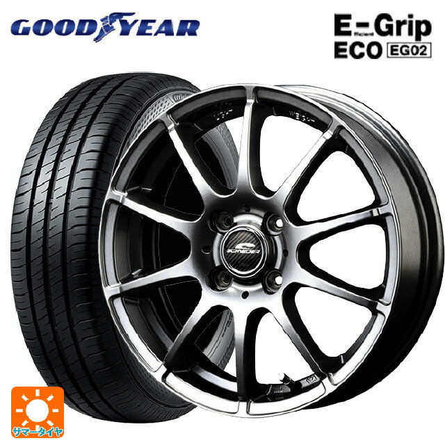 【6/11 1:59迄 全品ポイント5倍】155/65R13 73S グッドイヤー エフィシェントグリップ エコ EG02 エムアイディー MIDホイール スタッグ メタリックグレー 13-4J 国産車用 サマータイヤホイール4本セット