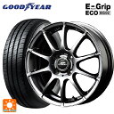 【10/27 10:59迄 全品P5倍&クーポン】165/65R14 79S グッドイヤー エフィシェントグリップ エコ EG02 エムアイディー MIDホイール スタッグ メタリックグレー 14-4.5J 国産車用 サマータイヤホイール4本セット