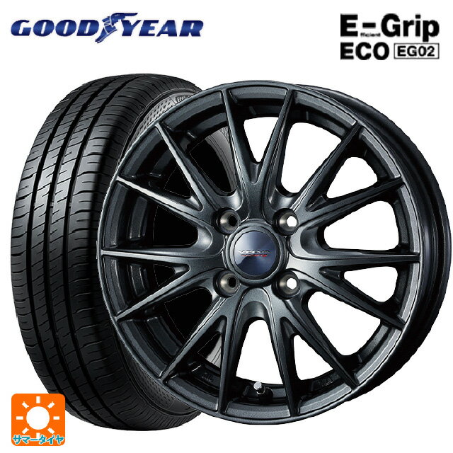 175/65R14 82S グッドイヤー エフィシェントグリップ エコ EG02 ＃ ウェッズ ヴェルバ スポルト2 # ディープメタル2 14-5.5J 国産車用 サマータイヤホイール4本セット