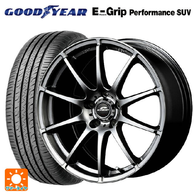 225/45R18 95W XL グッドイヤー エフィシェントグリップ パフォーマンスSUV マルカサービス シュナイダー スタッグ メタリックグレー 18-7J 国産車用 サマータイヤホイール4本セット