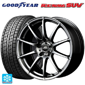 ホンダ ZR-V(RZ4)用 225/55R18 98Q グッドイヤー アイスナビ SUV # エムアイディー MIDホイール スタッグ # メタリックグレー 新品スタッドレスタイヤホイール 4本セット