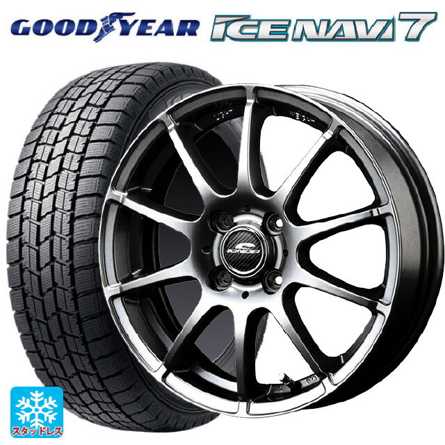 145/80R13 75Q グッドイヤー アイスナビ7(限定) # マルカサービス シュナイダー スタッグ メタリックグレー 13-4J 国産車用 スタッドレスタイヤホイール4本セット