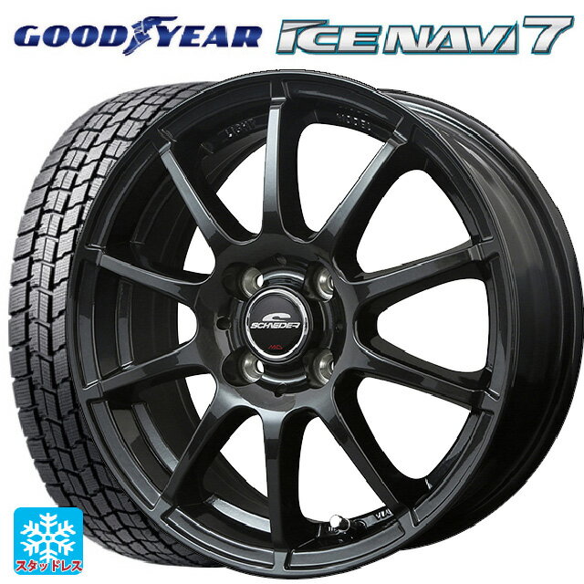 即日発送 【最大3万円OFFクーポン 5/16 1:59迄】175/70R14 84Q グッドイヤー アイスナビ7(限定) # マルカサービス シュナイダー スタッグ（限定） ストロングガンメタ 14-5.5J 国産車用 スタッドレスタイヤホイール4本セット