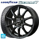 即日発送 トヨタ ライズ(A200/A210)用 195/65R16 92Q グッドイヤー アイスナビ7(限定) シュナイダー スタッグ（限定） ストロングガンメタ 新品スタッドレスタイヤホイール 4本セット