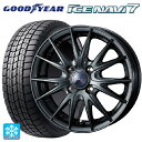 155/65R14 75Q グッドイヤー アイスナビ7 限定 # ウェッズ ヴェルバ スポルト2 ディープメタル2 14-4.5J 国産車用 スタッドレスタイヤホイール4本セット