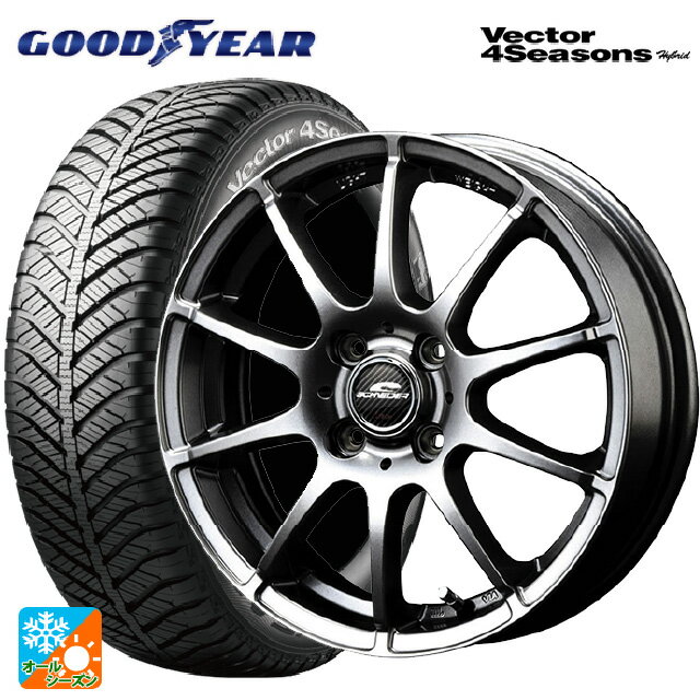 【6/11 1:59迄 全品ポイント5倍】165/55R14 72H グッドイヤー ベクターフォーシーズンズ ハイブリッド エムアイディー MIDホイール スタッグ メタリックグレー 14-4.5J 国産車用 オールシーズンタイヤホイール4本セット