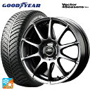 165/55R14 72H グッドイヤー ベクターフォーシーズンズ ハイブリッド マルカサービス シュナイダー スタッグ メタリックグレー 14-4.5J 国産車用 オールシーズンタイヤホイール4本セット その1