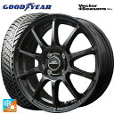 165/70R14 81S グッドイヤー ベクターフォーシーズンズ ハイブリッド マルカサービス シュナイダー スタッグ（限定） ストロングガンメタ 14-5.5J 国産車用 オールシーズンタイヤホイール4本セット