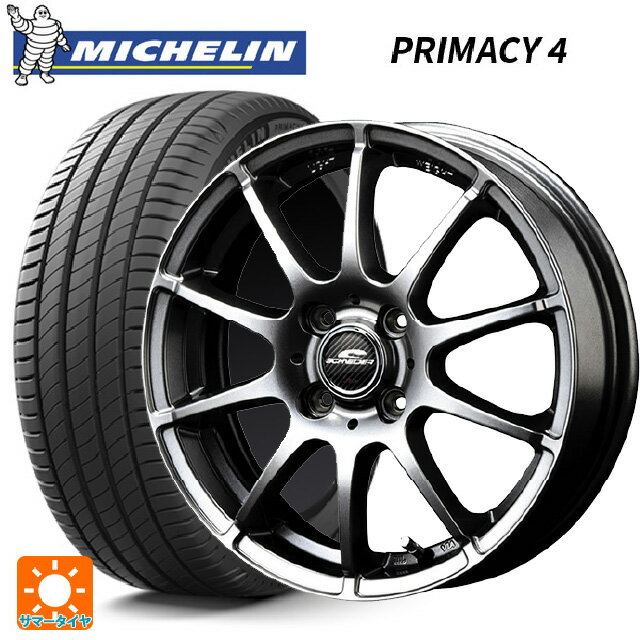 【6/15〜16限定 全品P5倍＆クーポン】185/60R15 88H XL ミシュラン 正規品 プライマシー4 エムアイディー MIDホイール スタッグ メタリックグレー 15-5.5J 国産車用 サマータイヤホイール4本セット