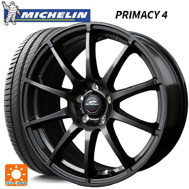 【最大3万円OFFクーポン 5/16 1:59迄】215/45R17 87W ミシュラン 正規品 プライマシー4 マルカサービス シュナイダー スタッグ（限定） # ストロングガンメタ 17-7J 国産車用 サマータイヤホイール4本セット