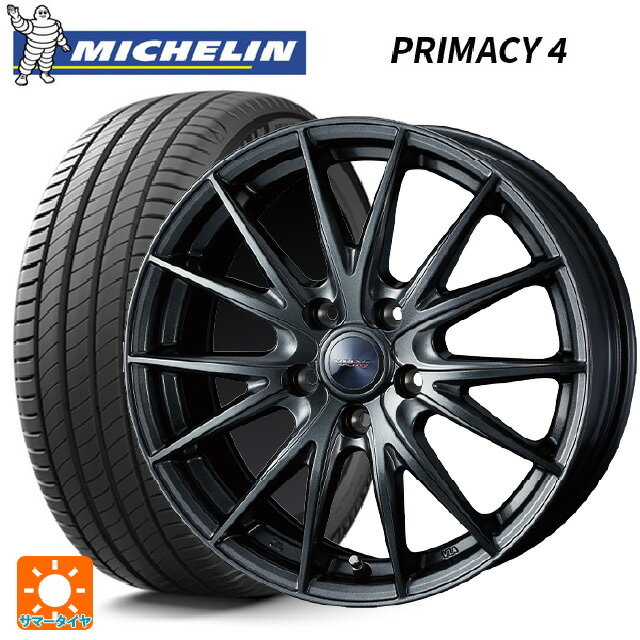 ホンダ フリード(GT系)用 185/65R15 88T ミシュラン 正規品 プライマシー4 ウェッズ ヴェルバ スポルト2 # ディープメタル2 新品サマータイヤホイール 4本セット