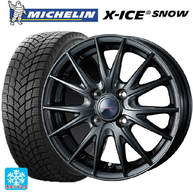 楽天市場】ミシュラン スタッドレス 155/65r14の通販 楽天市場】ミシュラン スタッドレス 155/65r14の通販