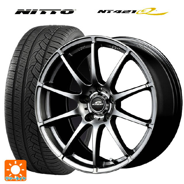 ホンダ ZR-V(RZ4)用 225/60R17 103V ニットー NT421Q シュナイダー スタッグ メタリックグレー 新品サマータイヤホイール 4本セット