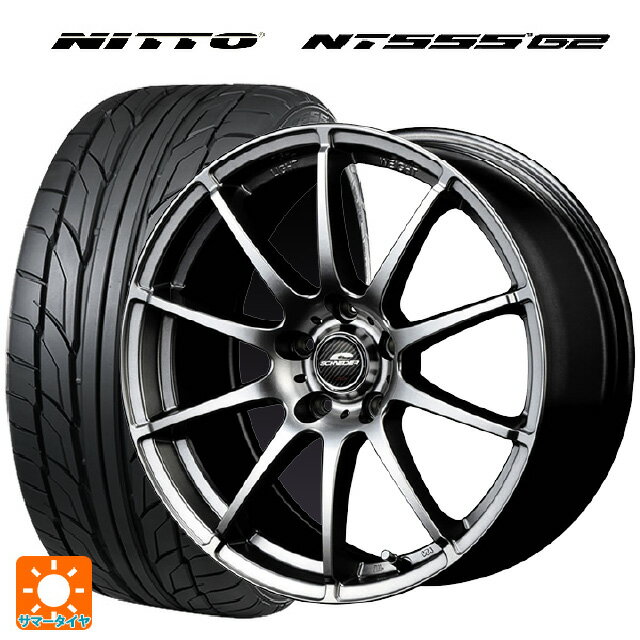 スズキ スイフトスポーツ(ZC33S)用 215/35R18 84W XL ニットー NT555 G2 エムアイディー MIDホイール スタッグ # メタリックグレー 新品サマータイヤホイール 4本セット
