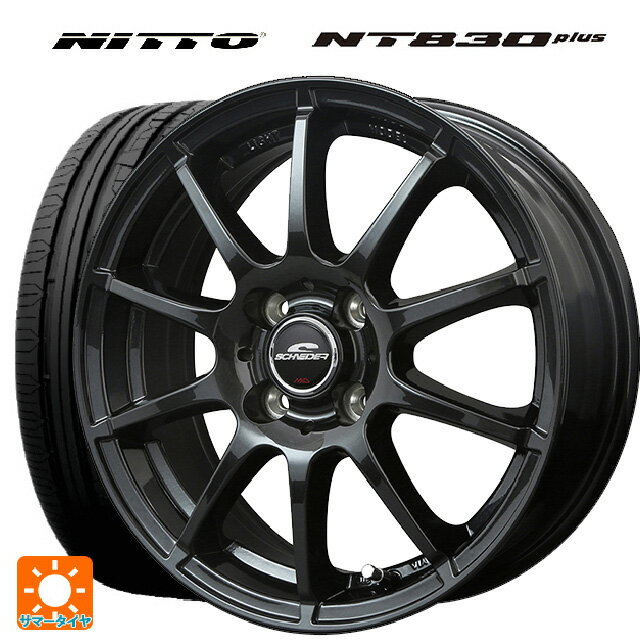 【6/11 1:59迄 全品ポイント5倍】165/55R15 75V ニットー NT830 プラス エムアイディー MIDホイール スタッグ（数量限定） # ストロングガンメタ 15-4.5J 国産車用 サマータイヤホイール4本セット