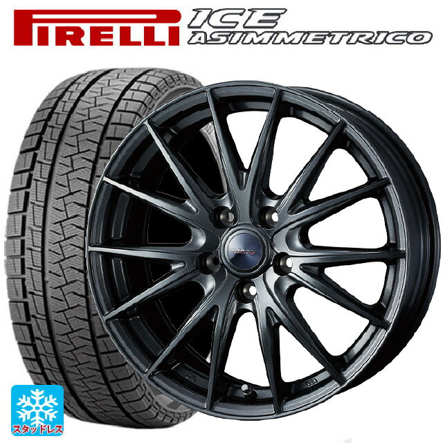 195/55R16 87Q ピレリ ウインターアイス アシンメトリコ(正規品) ウェッズ ヴェルバ スポルト2 # ディープメタル2 16-6.5J 国産車用 スタッドレスタイヤホイール4本セット