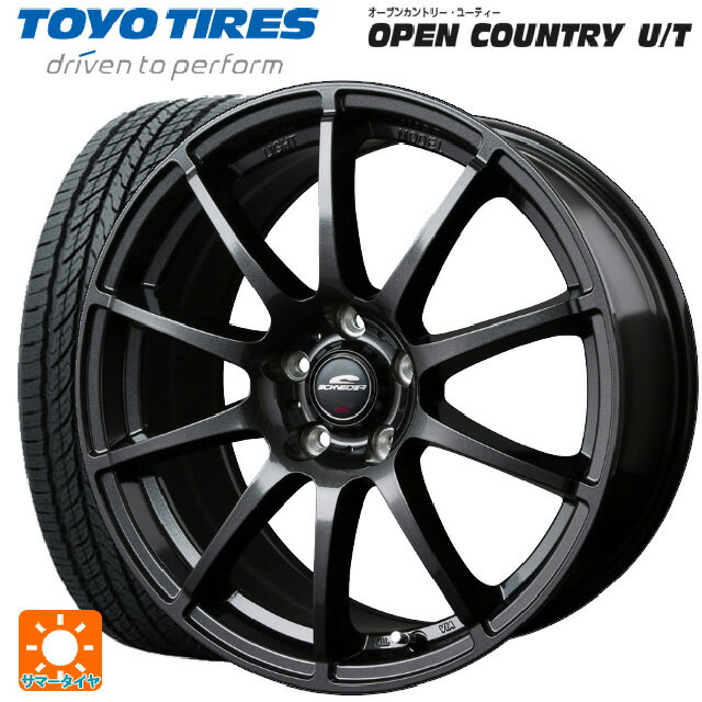 【6/22 20時〜 全品P5倍＆クーポン】215/65R16 98H トーヨー オープンカントリー UT エムアイディー MIDホイール スタッグ（数量限定） # ストロングガンメタ 16-6.5J 国産車用 サマータイヤホイール4本セット