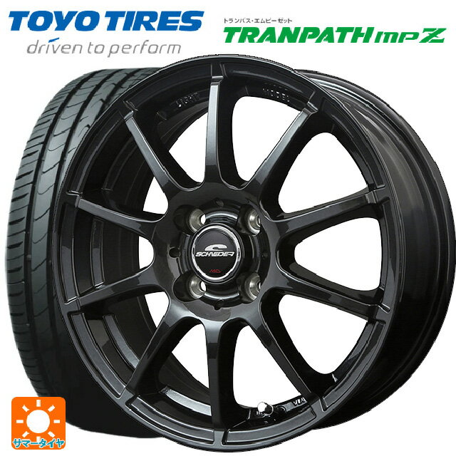 【6/22 20時〜 全品P5倍＆クーポン】165/70R14 81H トーヨー トランパス MPZ エムアイディー MIDホイール スタッグ（数量限定） ストロングガンメタ 14-5.5J 国産車用 サマータイヤホイール4本セット