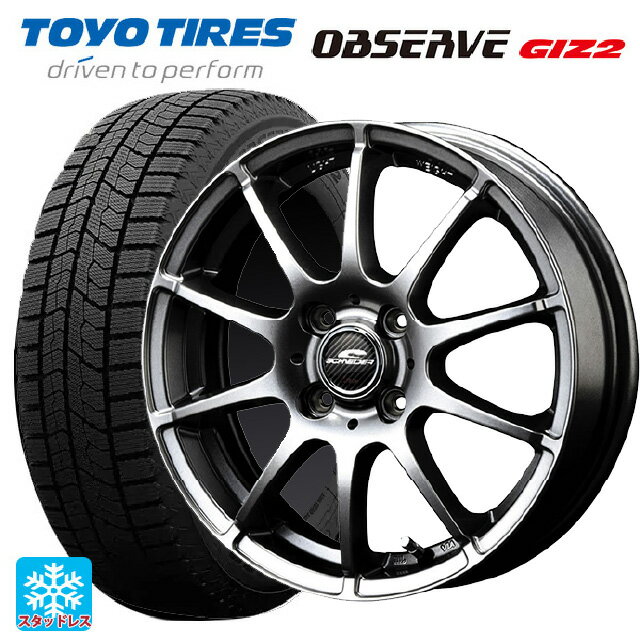 155/65R13 73Q トーヨー オブザーブ ガリットギズ2 マルカサービス シュナイダー スタッグ メタリックグレー 13-4J 国産車用 スタッドレスタイヤホイール4本セット