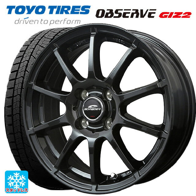 155/65R13 73Q トーヨー オブザーブ ガリットギズ2 マルカサービス シュナイダー スタッグ（限定） ストロングガンメタ 13-4J 国産車用 スタッドレスタイヤホイール4本セット