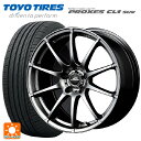 195/60R17 90H g[[ vNZX CL1 SUV }JT[rX ViC_[ X^bO ^bNO[ 17-7J Yԗp T}[^CzC[4{Zbg