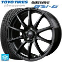 【8/4 20時〜 最大3万円OFFクーポン】225/60R17 99Q トーヨー オブザーブ GSI-6 エムアイディー MIDホイール スタッグ(数量限定)...