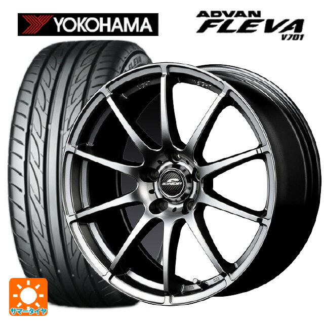 【6/15〜16限定 全品P5倍＆クーポン】205/45R17 88W XL ヨコハマ アドバン フレバ V701 正規品 エムアイディー MIDホイール スタッグ メタリックグレー 17-7J 国産車用 サマータイヤホイール4本セット