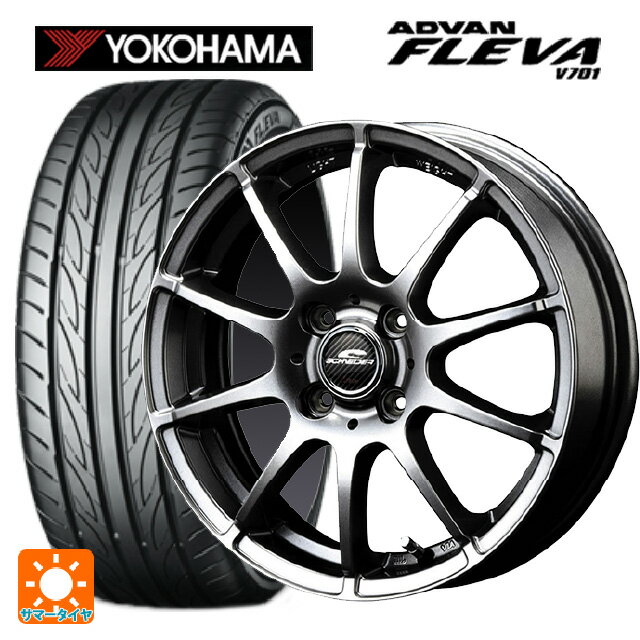 165/50R15 73V ヨコハマ アドバン フレバ V701 マルカサービス シュナイダー スタッグ # メタリックグレー 15-4.5J 国産車用 サマータイヤホイール4本セット