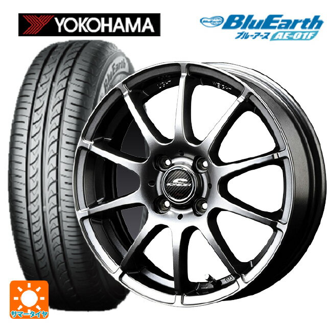 【6/22 20時〜 全品P5倍＆クーポン】175/65R14 82S ヨコハマ ブルーアース AE01F エムアイディー MIDホイール スタッグ メタリックグレー 14-5.5J 国産車用 サマータイヤホイール4本セット