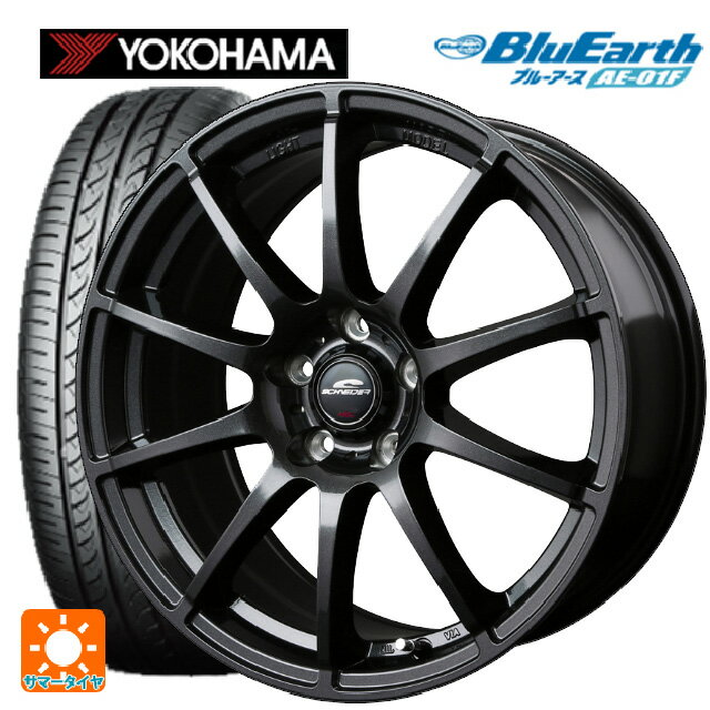 【最大3万円OFFクーポン 5/16 1:59迄】205/55R16 91V ヨコハマ ブルーアース AE01F マルカサービス シュナイダー スタッグ（限定） # ストロングガンメタ 16-6.5J 国産車用 サマータイヤホイール4本セット