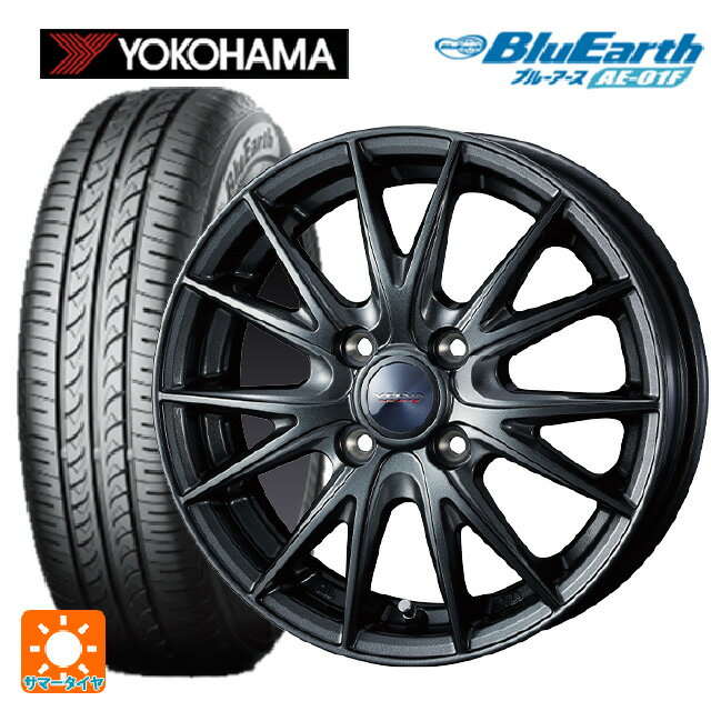 185/55R16 83V ヨコハマ ブルーアース AE01F ウェッズ ヴェルバ スポルト2 ディープメタル2 16-6J 国産車用 サマータイヤホイール4本セット