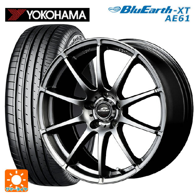 ホンダ ZR-V(RZ4)用 215/60R17 96H ヨコハマ ブルーアースXT AE61 エムアイディー MIDホイール スタッグ # メタリックグレー 新品サマータイヤホイール 4本セット