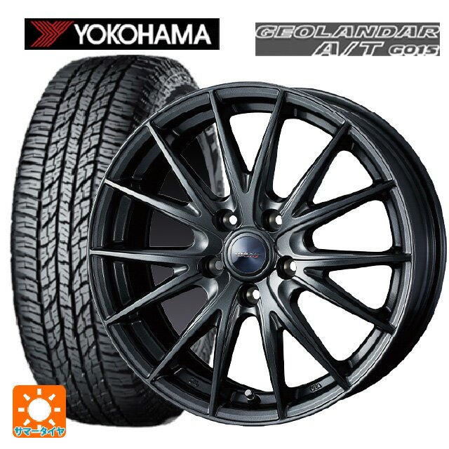 ホンダ ZR-V(RZ4)用 225/55R18 98H ヨコハマ ジオランダー A/T G015 ブラックレター ヴェルバ スポルト2 # ディープメタル2 新品サマータイヤホイール 4本セット