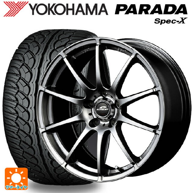 ミツビシ アウトランダーPHEV(5LA GNOW)用 235/60R18 103V ヨコハマ パラダ PA02 エムアイディー MIDホイール スタッグ # メタリックグレー 新品サマータイヤホイール 4本セット