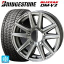 【4/25限定 抽選で最大100％ポイントバック】195/80R15 96Q ブリヂストン ブリザック DMV2 正規品 共豊 ザインSS メタルフレークシルバー 15-5.5J 国産車用 スタッドレスタイヤホイール4本セット