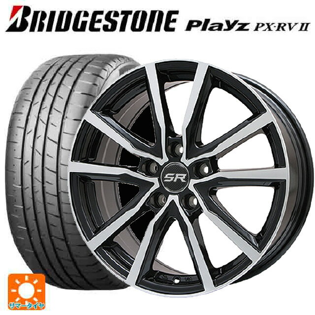 215/45R17 91W XL ブリヂストン プレイズ PX-RV2 正規品 # エルベ Vスポーク パールブラックポリッシュ 17-7J 国産車用 サマータイヤホイール4本セット