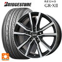 2022N 175/60R16 82H uaXg Om GR-X2 Ki Gx VX|[N p[ubN|bV 16-6J Yԗp T}[^CzC[4{Zbg