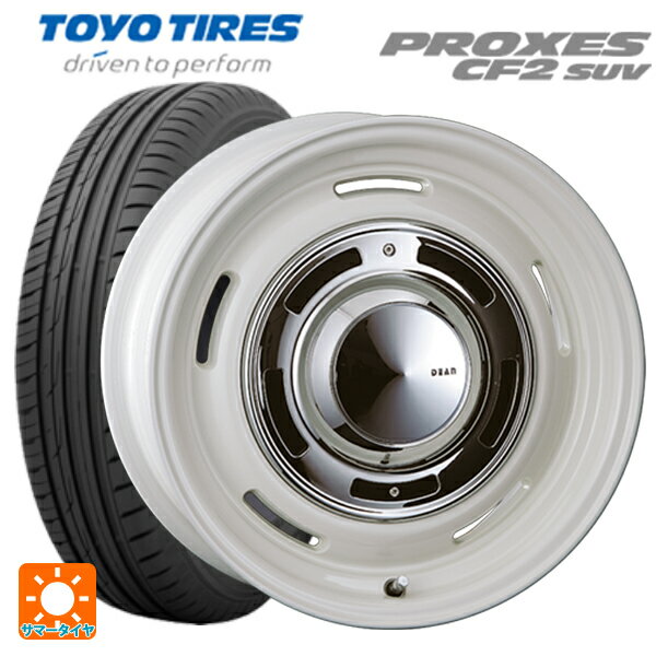 215/65R16 98H トーヨー プロクセス CF2 SUV クリムソン ディーン クロスカントリー マーガレットホワイト 16-6.5J 国産車用 サマータイヤホイール4本セット