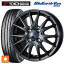 145 80R12 80 78N ヨコハマ ブルーアースVan RY55B ウェッズ ヴェルバ スポルト2 ディープメタル2 12-4J 国産車用 サマータイヤホイール4本セット