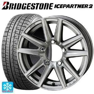 215/65R16 98Q ブリヂストン アイスパートナー2 正規品 共豊 ザインSS メタルフレークシルバー 16-5.5J 国産車用 スタッドレスタイヤホイール4本セット