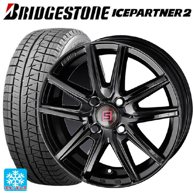 145/80R12 74Q ブリヂストン アイスパートナー2 正規品 共豊 ザインSS ソリッドブラック 12-3.5J 国産車用 スタッドレスタイヤホイール4本セット