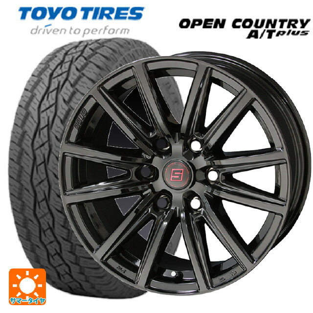 トヨタ ハイラックス(120系)用 265/65R17 112H トーヨー オープンカントリー ATプラス ザインSS ソリッドブラック 新品サマータイヤホイール 4本セット