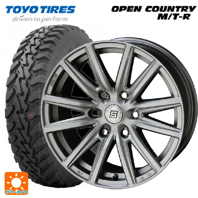 トヨタ ハイラックス(120系)用 285/70R17 116P トーヨー オープンカントリー MTR ブラックレター ザインSS メタルフレークシルバー 新品サマータイヤホイール 4本セット