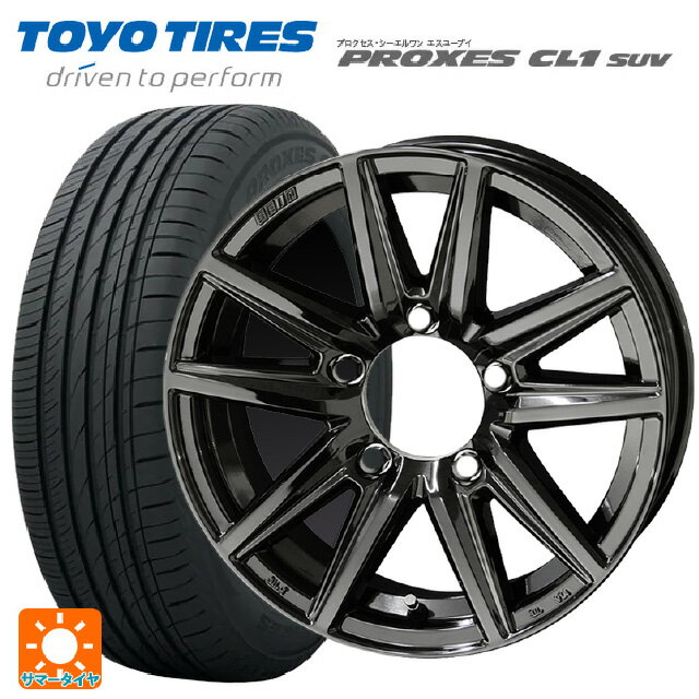 【最大3万円OFFクーポン 5/16 1:59迄】215/70R16 100H トーヨー プロクセス CL1 SUV 共豊 ザインSS ソリッドブラック 16-5.5J 国産車用 サマータイヤホイール4本セット