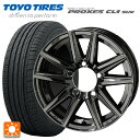 215/70R16 100H トーヨー プロクセス CL1 SUV 共豊 ザインSS ソリッドブラック 16-5.5J 国産車用 サマータイヤホイール4本セット