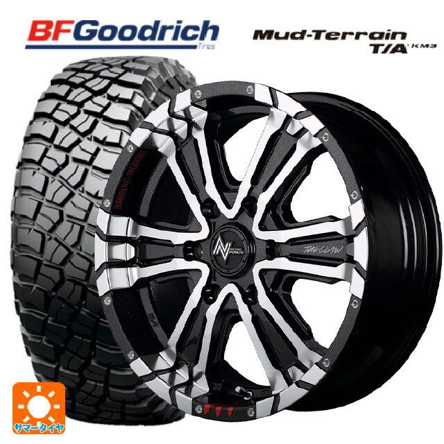 【10/14 20時〜最大3万円OFFクーポン】ミツビシ トライトン(GSRグレード)(LC2T)用 265/65R17 120/117Q BFグッドリッチ マッドテレーン TA KM3 ブラックレター 正規品 # エムアイディー ナイトロパワー クロスクロウ グラフィティエディション ブラックメタリック＋ミラーカッ