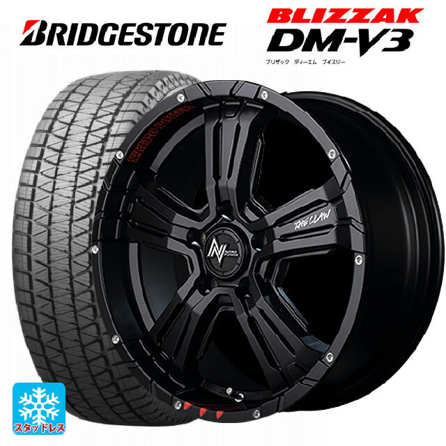 【2/17〜 最大3万円OFFクーポン】トヨタ ハリアー(80系)用 225/65R17 102Q ブリヂストン ブリザック DM-V3 # 正規品 ナイトロパワー クロスクロウ グラフィティエディション セミグロスブラック＋ピアスドリルド/グラフィティ 新品スタッドレスタイヤホイール4本セット